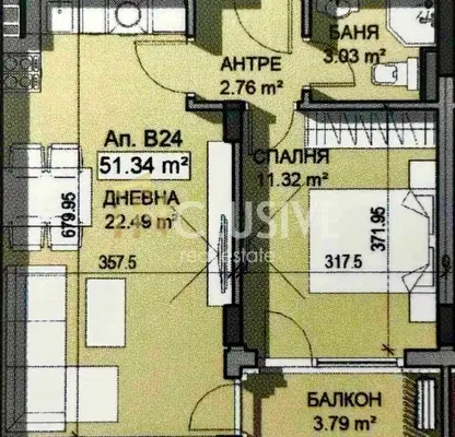 Снимка 2 — Двустаен апартамент в Манастирски ливади с тераса