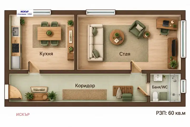 2-bedroom apartment in Sofia, Medicinska Akademiya
