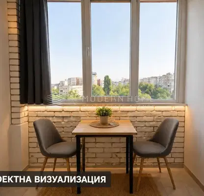 Снимка 2 — Гарсониера в Младост 2 с отделна кухня и мазе