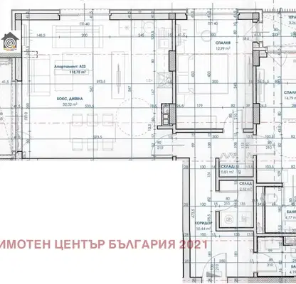 Photo 3 — Spacious 3-room apartment in Mladost 3 with two terraces