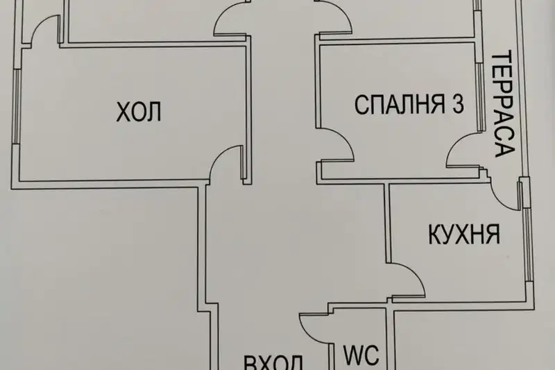 Four-room apartment in Mladost 4 with two terraces