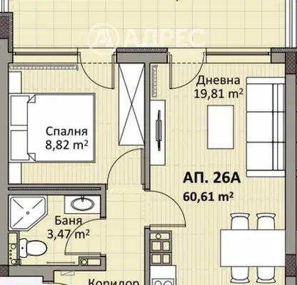 Photo 4 — 2-bedroom apartment in Sofia, Nadejda 2