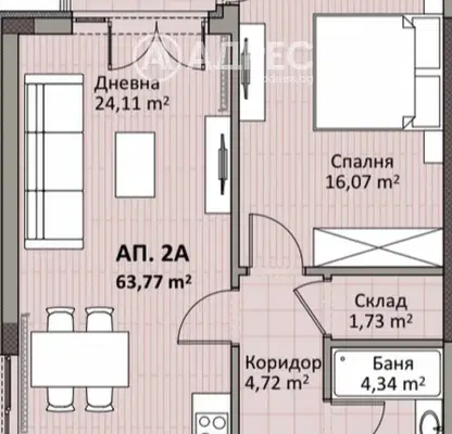 Снимка 4 — Двустаен апартамент с балкон в Надежда 2, София