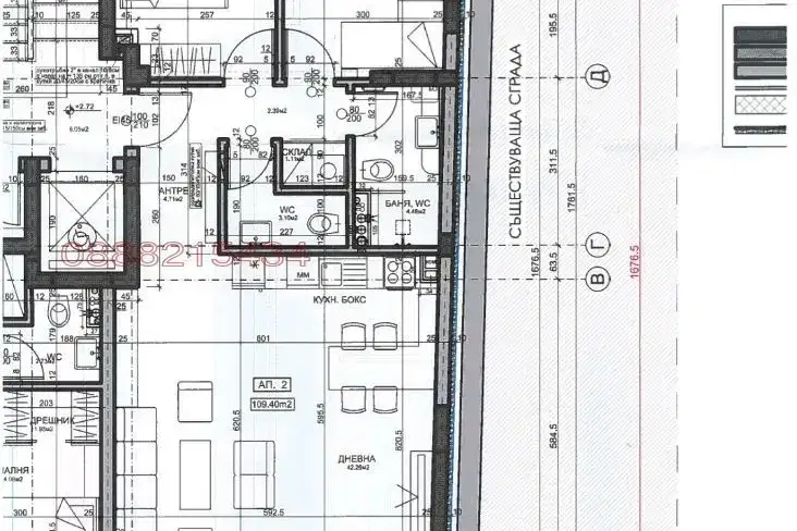 3-bedroom apartment in Sofia, Nadejda 2