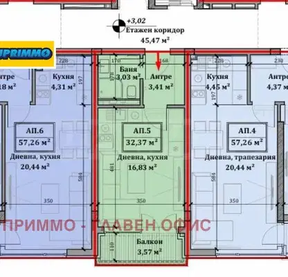 Снимка 2 — Едностаен апартамент в Обеля 1 с балкон и асансьор