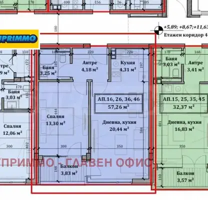 Снимка 2 — Двустаен апартамент в Обеля 1 с балкон и асансьор