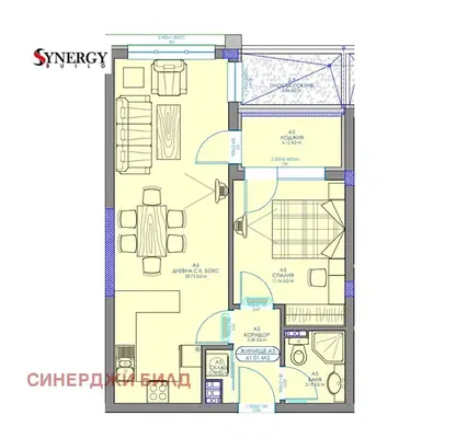 Photo 5 — Two-room apartment in Obelya with terrace and parking space