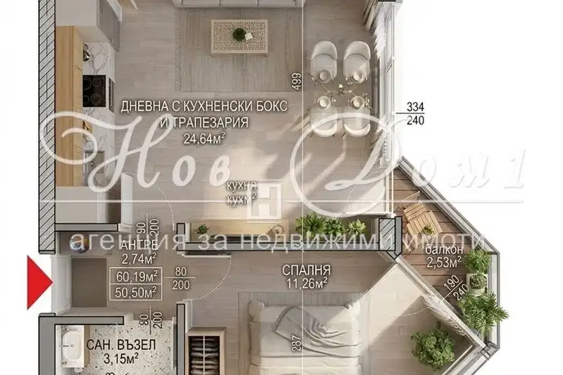 2-bedroom apartment in Sofia, Obelya