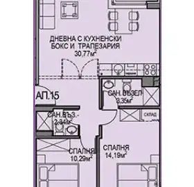 Снимка 3 — Тристаен апартамент в Обеля 2 с асансьор и паркомясто