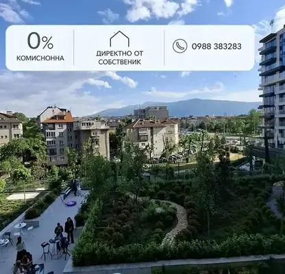 Photo 2 — Spacious 3-room apartment in Oborishte with two terraces