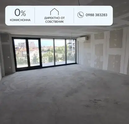 Photo 5 — Spacious 3-room apartment in Oborishte with two terraces