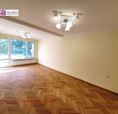 Photo 2 — Two-room apartment in Oborishte with balcony and district heating