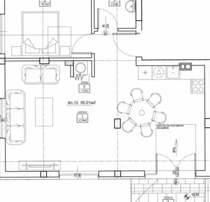 Photo 3 — Two-room apartment 150 sq m in Orlandovtsi with large terrace