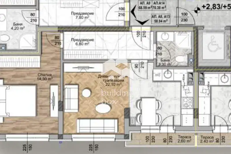 2-bedroom apartment in Sofia, Ovcha Kupel 1