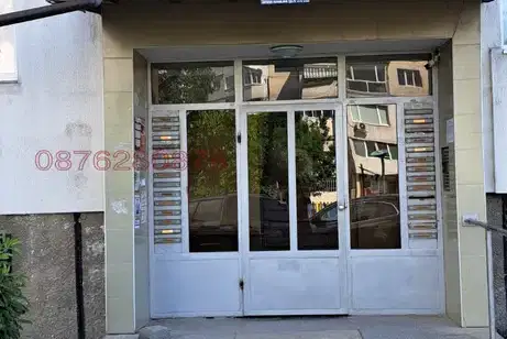 2-bedroom apartment in Sofiya, Ovcha Kupel 1