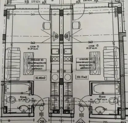 Photo 5 — 1-bedroom apartment in Sofia, Ovcha Kupel