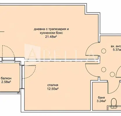 Снимка 2 — Двустаен апартамент в Овча купел 2 с балкон