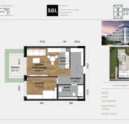 Photo 2 — 2-bedroom apartment in Sofia, Ovcha Kupel 2