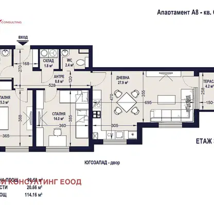 Снимка 2 — Тристаен апартамент с тераса в Овча купел 2, София