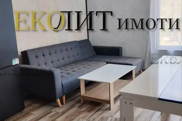 2-bedroom apartment in Sofia, Razsadnika