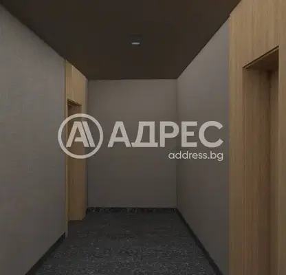 Photo 2 — 2-bedroom apartment in Sofia, Reduta