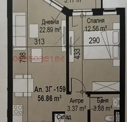 Photo 4 — 2-bedroom apartment in Sofia, Serdika