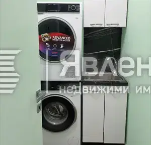Снимка 3 — Тристаен апартамент с гараж в кв. Сердика, София