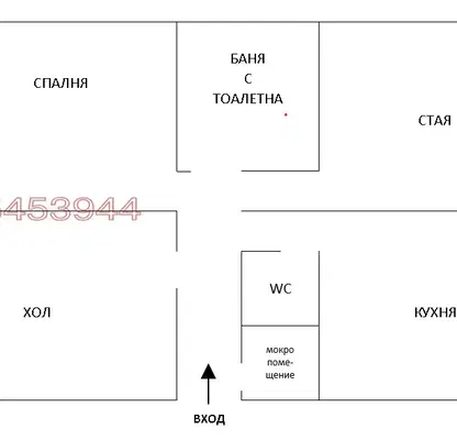 Снимка 3 — Тристаен апартамент с гледка към Южния парк в Стрелбище