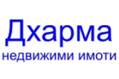 Двустаен апартамент в Стрелбище с югоизточно изложение