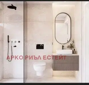 Снимка 4 — Двустаен апартамент с тераса в Сухата река, София