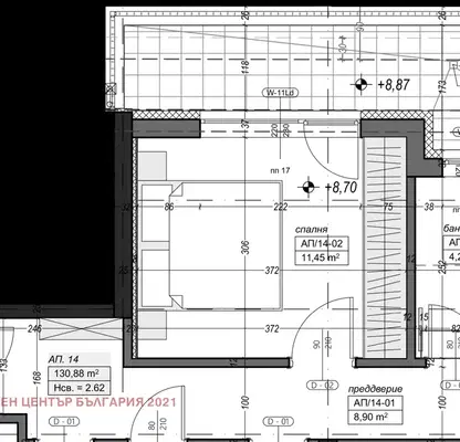 Photo 4 — 3-bedroom apartment in Sofia, Suhata Reka