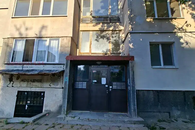 2-bedroom apartment in Sofia, Svoboda