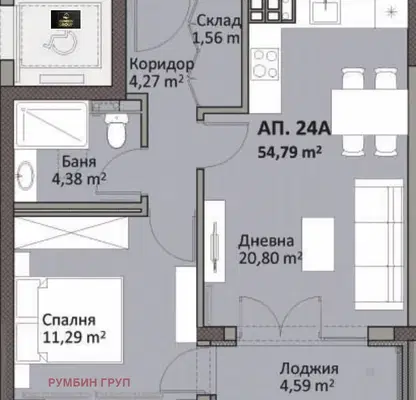 Photo 5 — 2-bedroom apartment in Sofia, Tolstoi