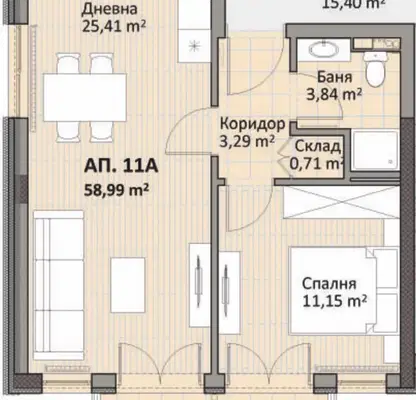 Photo 5 — 2-bedroom apartment in Sofia, Tolstoi