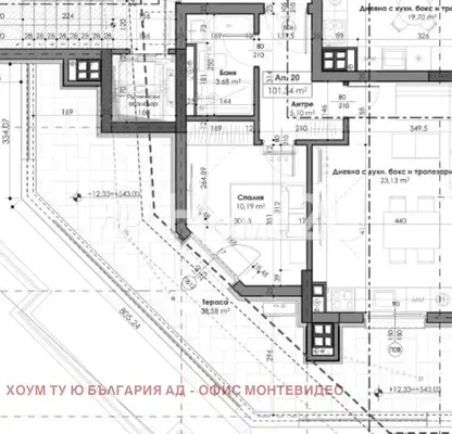 Снимка 3 — Двустаен апартамент с голяма тераса в Толстой, София