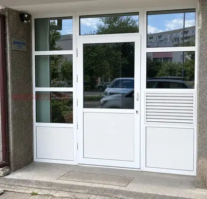 Photo 3 — 2-bedroom apartment in Sofia, Vrybnica 1