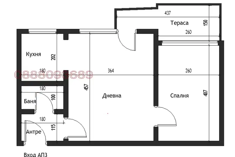 2-room apartment in Zapaden park with access control