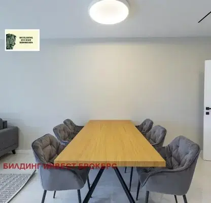Photo 2 — Three-room apartment in Zona B-18, Sofia with parking space