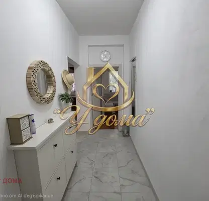 Photo 2 — 4-bedroom apartment in Stara Zagora, Ayazmoto