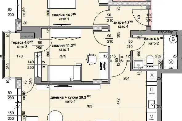 Three-room apartment with two bedrooms in the Center of Stara Zagora