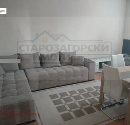 Снимка 2 — 2-стаен апартамент в центъра на Стара Загора с тераса