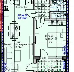 Photo 2 — 2-bedroom apartment in Stara Zagora, Jeleznik - Centyr