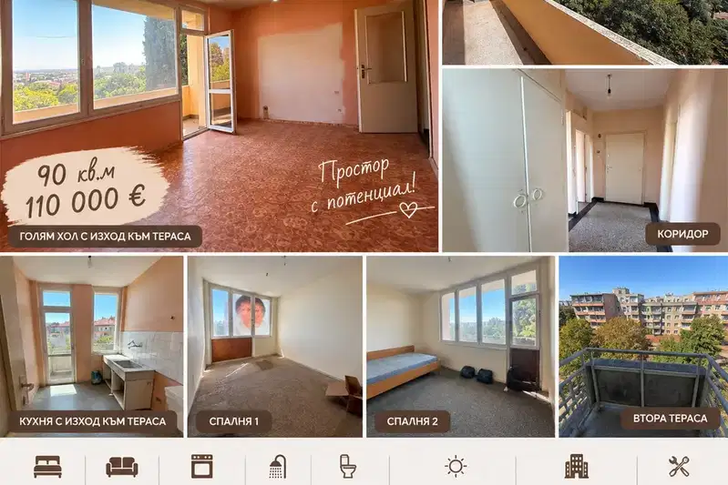 4-room apartment in Stara Zagora, Kazanski with three aspects