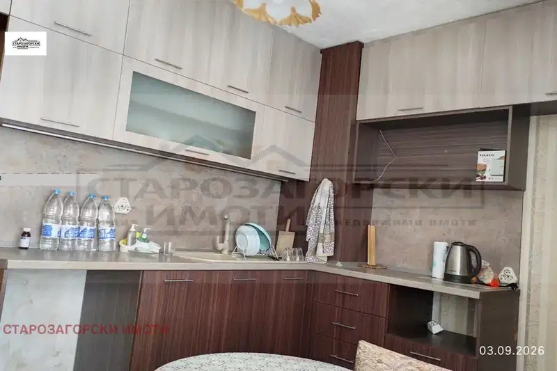 Spacious 3-room apartment with two terraces in Stara Zagora, ORB