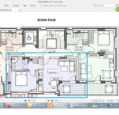 Photo 2 — Two-room apartment in Sveti Vlas with terrace in a boutique complex