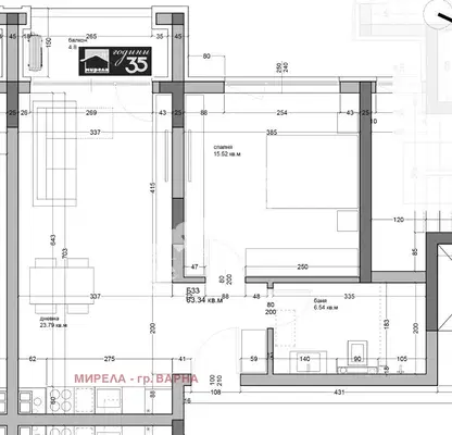Photo 3 — Two-room apartment with terrace in Asparuhovo, Varna
