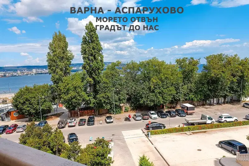 2-bedroom apartment in Varna, Asparuhovo