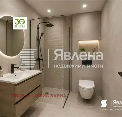 Снимка 3 — Двустаен апартамент с тераса в Център, Варна