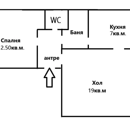 Снимка 5 — 2-стаен апартамент в Център Варна до Археологически музей