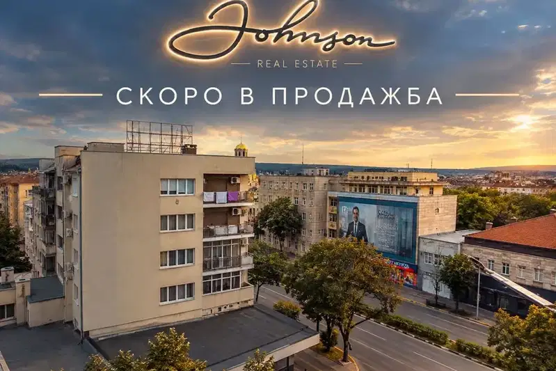 2-bedroom apartment in Varna, Centyr